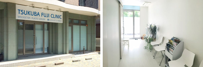 クリニック近影